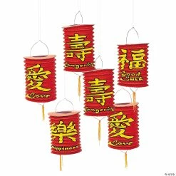 Cheapest 🤩 11" Red Chinese Hanging Paper Lanterns - 6 Pc. ⌛