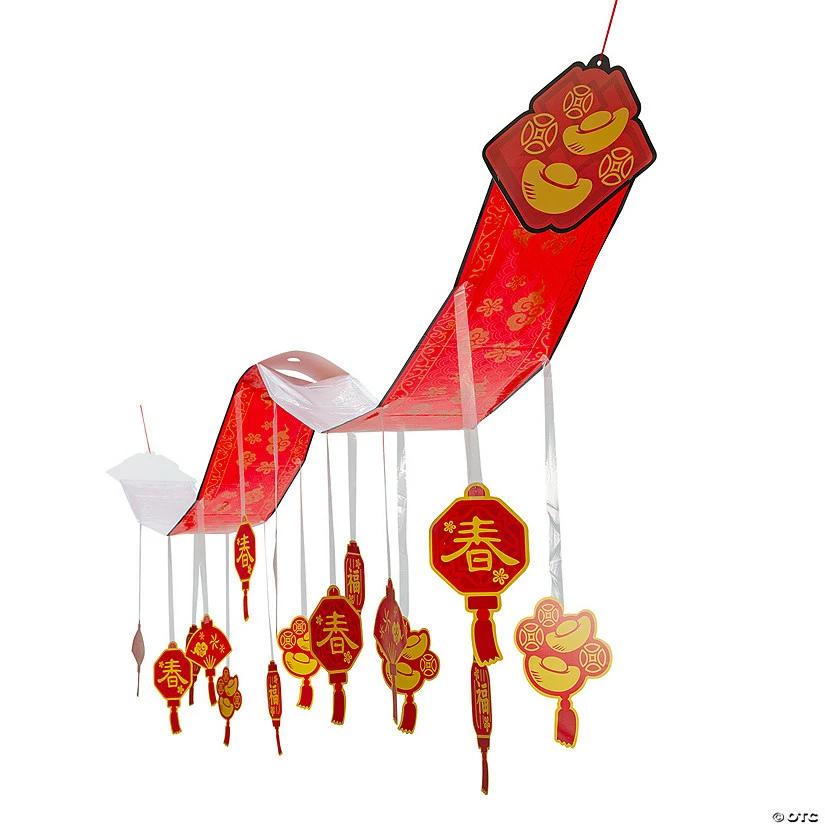 Outlet โจ 12 Ft. Lunar New Year Ceiling Decoration ๐