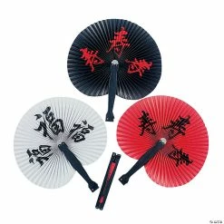 Promo 🔔 Chinese Character Folding Hand Fans - 12 Pc. 🥰