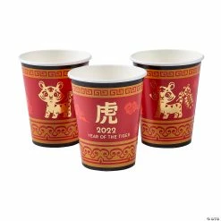 New 👍 Chinese New Year of the Tiger Red & Gold Paper Cups - 8 Ct. ✔️