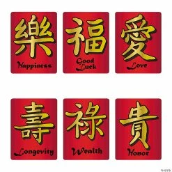 Best deal ⌛ Chinese New Year Posters - 6 Pc. 🥰
