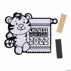Buy 🧨 Color Your Own 2022 Chinese New Year of the Tiger Fuzzy Magnets 💯