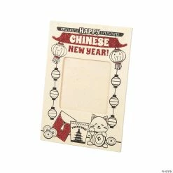 Wholesale 😀 Color Your Own Glitter Chinese New Year Picture Frames - 12 Pc. 🧨