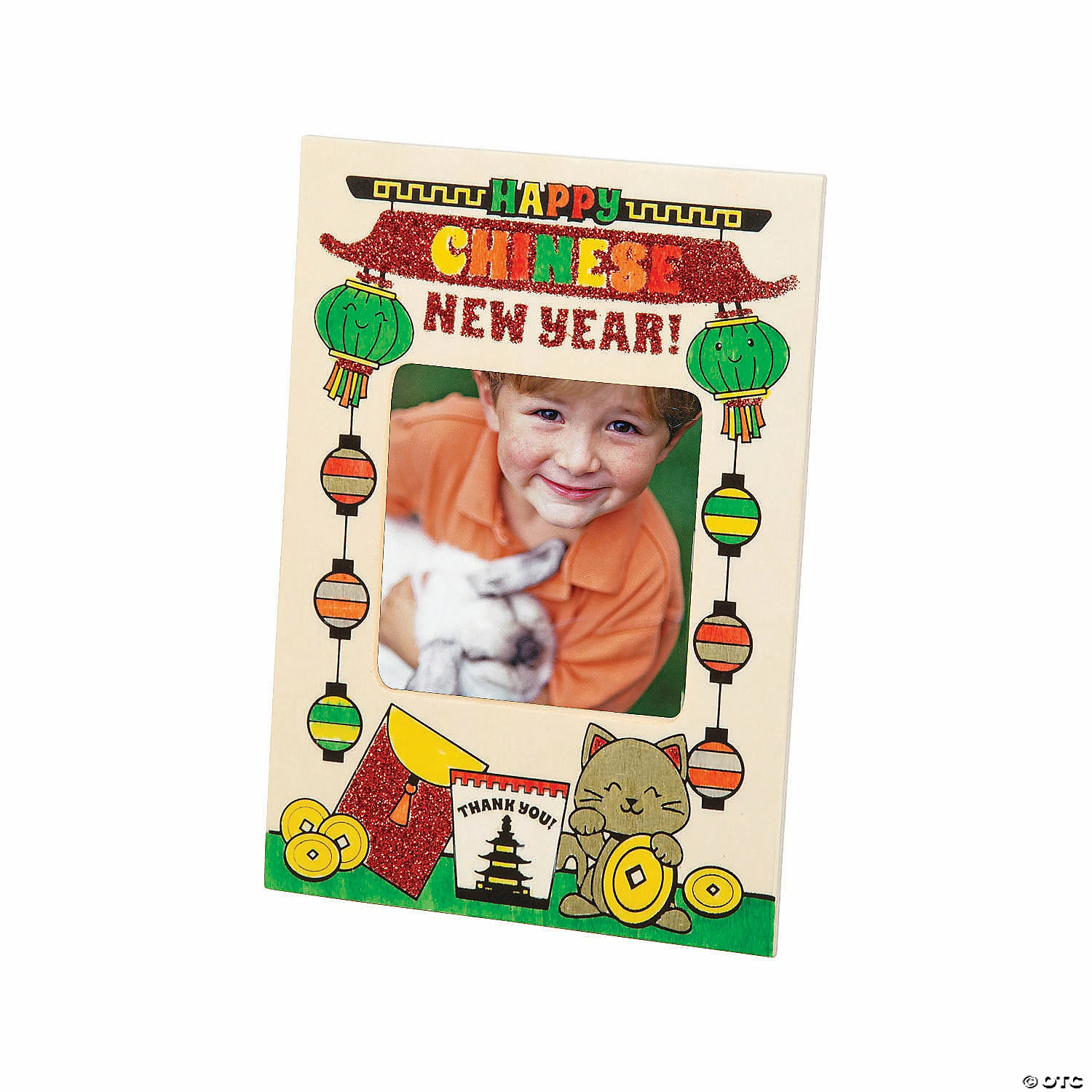 Wholesale ๐ Color Your Own Glitter Chinese New Year Picture Frames - 12 Pc. ๐งจ - Image 2